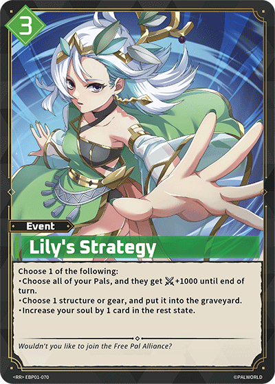 Image for Lily's Strategy (EBP01-070) (Booster Pack "Dawn of Palpagos") (EBP01) - Palworld Official Card Game