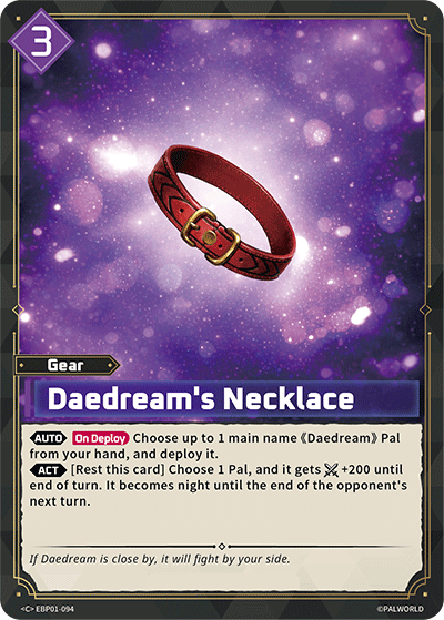 Image for Daedream's Necklace (EBP01-094) (Booster Pack "Dawn of Palpagos") (EBP01) - Palworld Official Card Game
