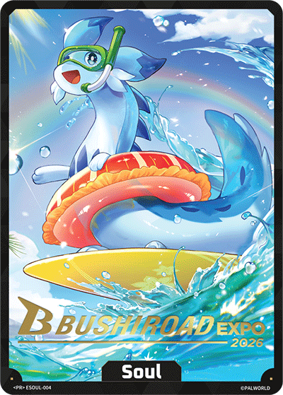 Image for Soul (ESOUL-004) (PR Cards (2026)) (PR2026) - Palworld Official Card Game