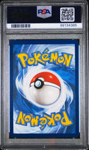 PSA 10 - KINGDRA ex SFA SPECIAL ILLUSTRATION COLL 2024 POKEMON SVP EN-SV BLACK STAR PROMO