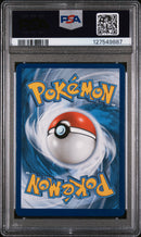 PSA 8 - LATIOS EX BLACK STAR PROMOS 2015 POKEMON XY BLACK STAR PROMOS