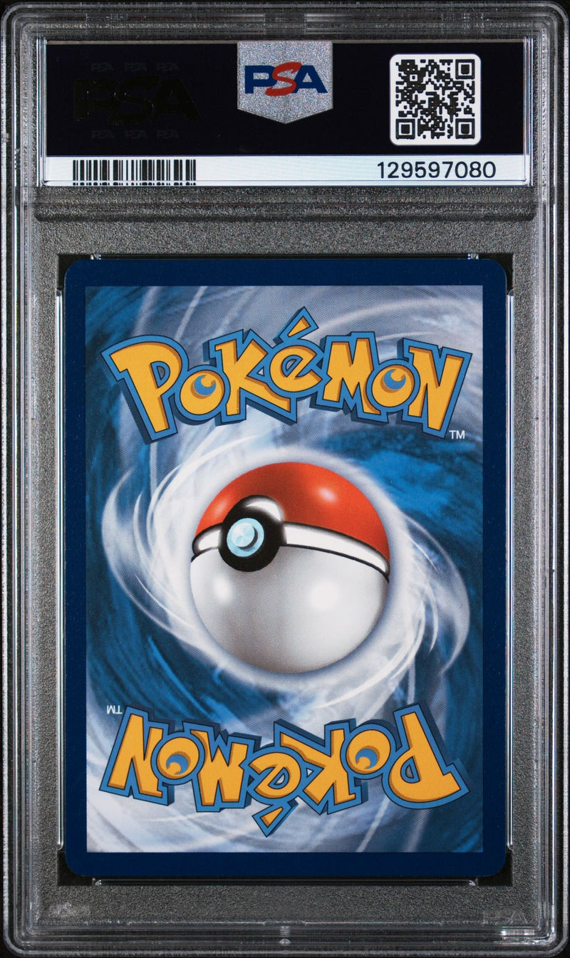PSA 9 - FA/CELEBI V FUSION STRIKE 2021 POKEMON SWORD & SHIELD FUSION STRIKE