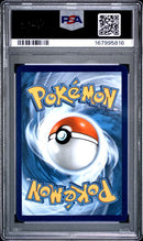 2026 POKEMON POR EN-PERFECT ORDER
