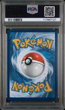 PSA 8 - CHARMELEON ILLUSTRATION RARE 2023 POKEMON MEW EN-151