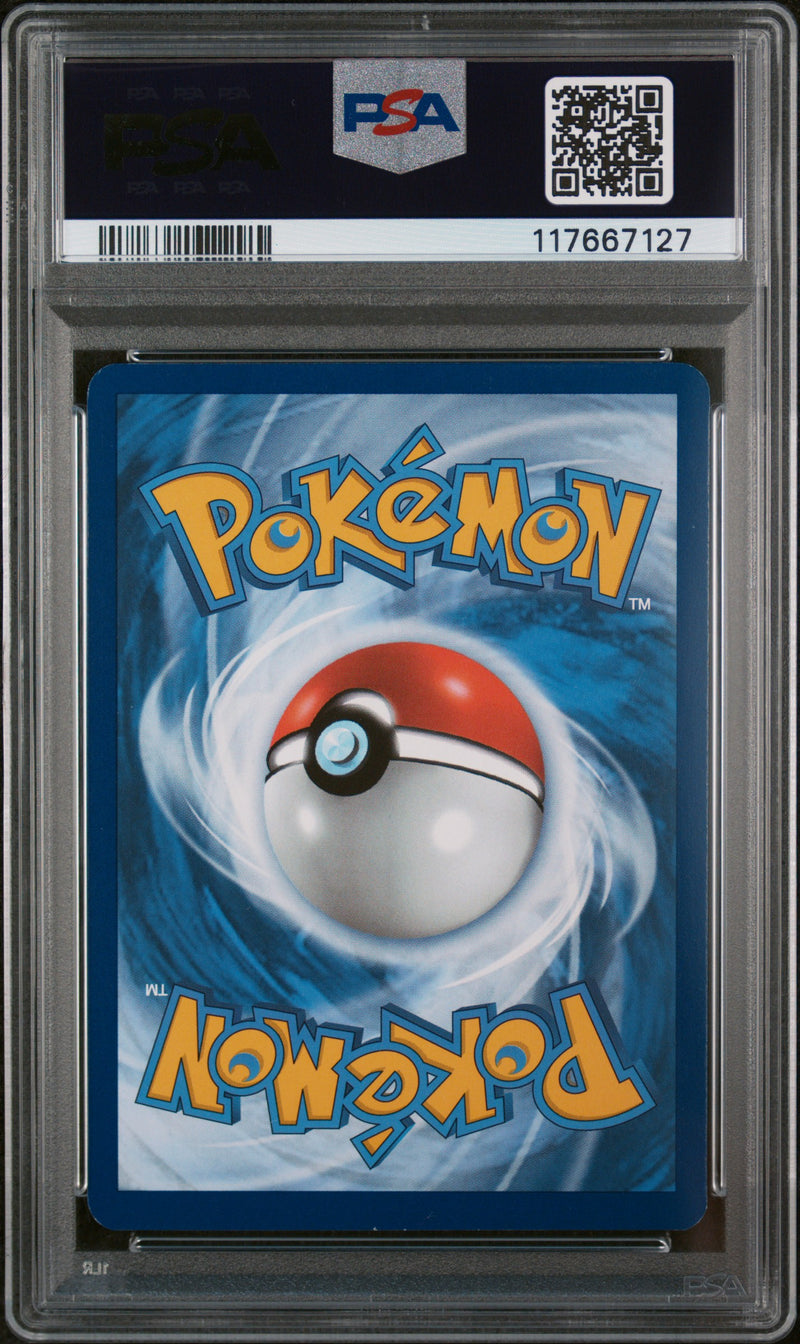 PSA 8 - CHARMELEON ILLUSTRATION RARE 2023 POKEMON MEW EN-151