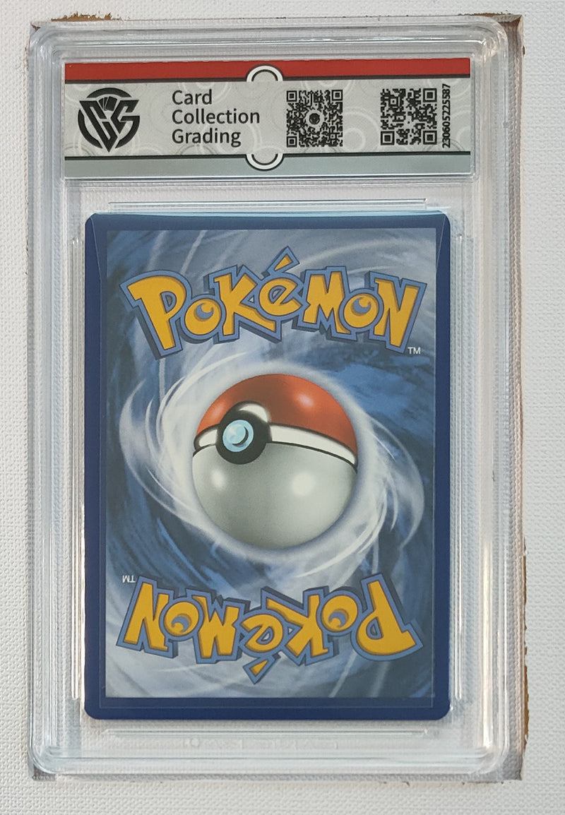 *** CCG 9***2021 Chilling Reign Caitlin Full Art