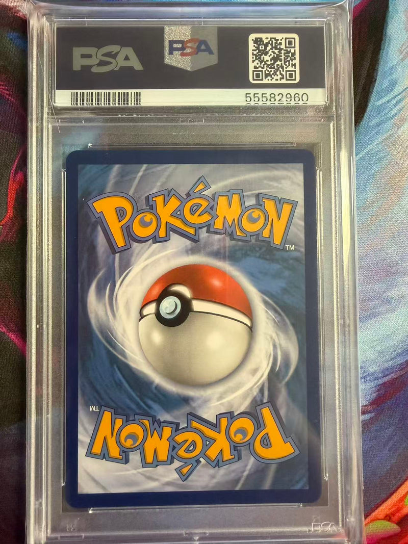 PSA 10 - FA/CHARIZARD VMAX DARKNESS ABLAZE 2020 POKEMON SWORD & SHIELD DARKNESS ABLAZE
