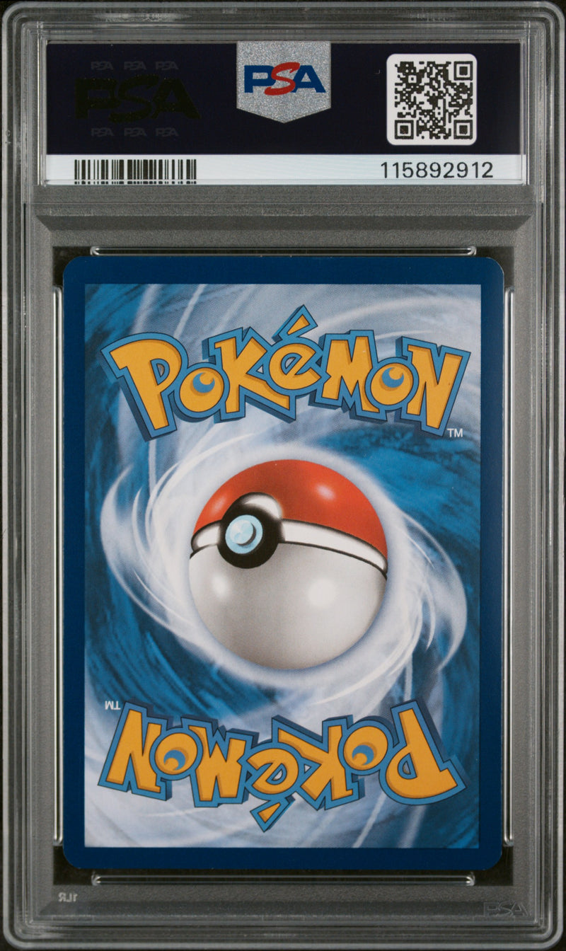 PSA 9 - ERIKA'S INVITATION SPECIAL ILLUSTRATION RARE 2023 POKEMON MEW EN-151