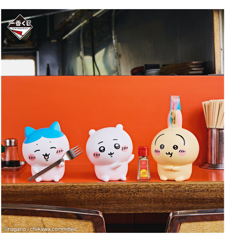 Ichiban Kuji Chikawa Ramen for Everyone