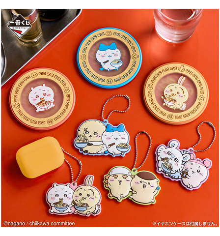 Ichiban Kuji Chikawa Ramen for Everyone