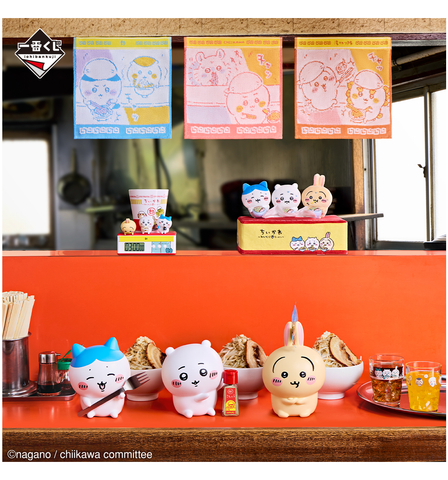 Ichiban Kuji Chikawa Ramen for Everyone
