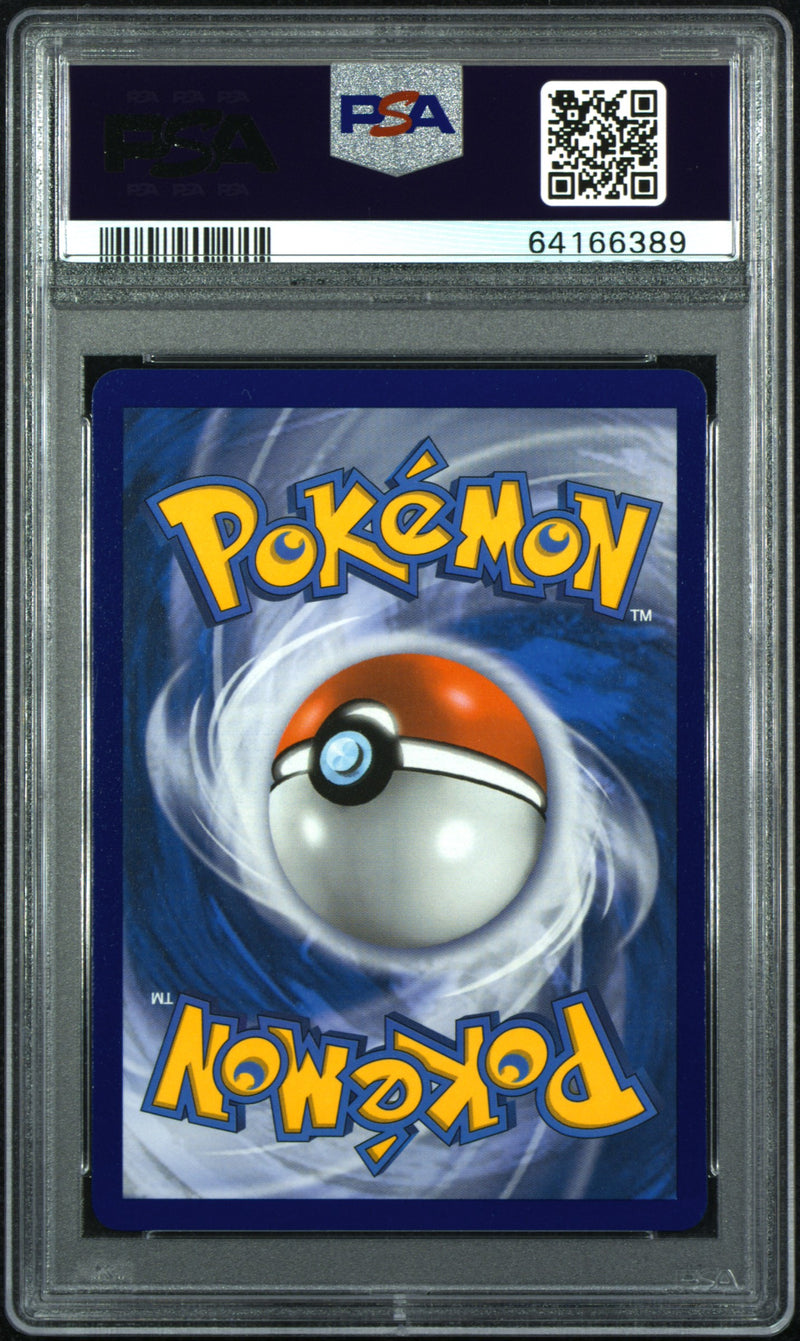 PSA 10 - FA/RAYQUAZA VMAX EVOLVING SKIES-SECRET 2021 POKEMON SWORD & SHIELD EVOLVING SKIES