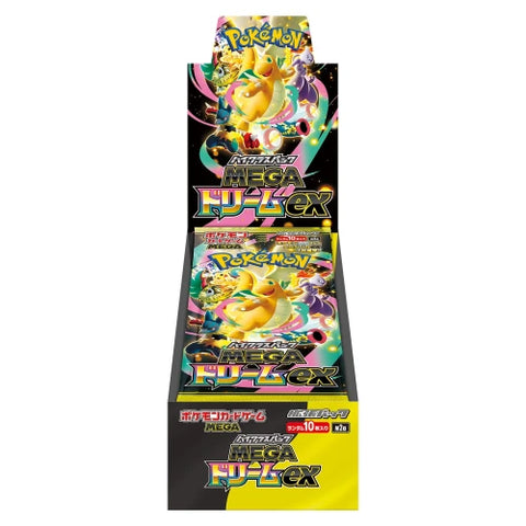 Japanese Mega - Mega Dream ex Booster Box M2A