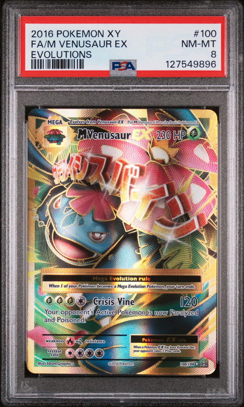 PSA 8 - FA/M VENUSAUR EX EVOLUTIONS 2016 POKEMON XY EVOLUTIONS