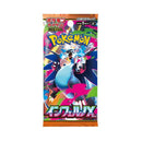 Mega Inferno X Booster Pack (M2)