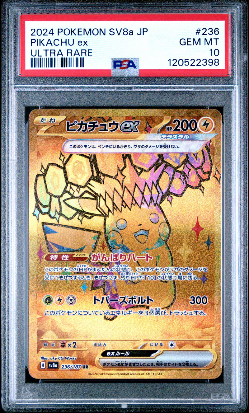 PSA 10 - PIKACHU ex ULTRA RARE 2024 POKEMON JAPANESE SV8a-TERASTAL FEST ex