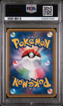 PSA 10 - WOBBUFFET POKEKYUN COLL-1ST ED. 2016 POKEMON JAPANESE XY POKEKYUN COLLECTION