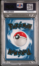 PSA 8 CHARIZARD ULTRA-PREMIUM COLLECTION 2021 POKEMON CELEBRATIONS ULTRA-PREMIUM COLLECTION