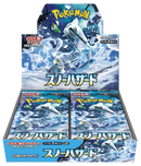 Japanese Scarlet & Violet - Snow Hazard Booster Box SV2P
