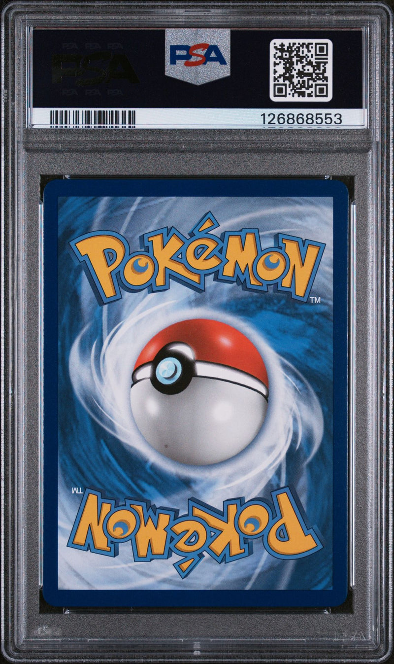 PSA 9 - MLTRS/ZPDS/ARTCN.GX HIDDEN FATES-FULL ART 2019 POKEMON SUN & MOON HIDDEN FATES