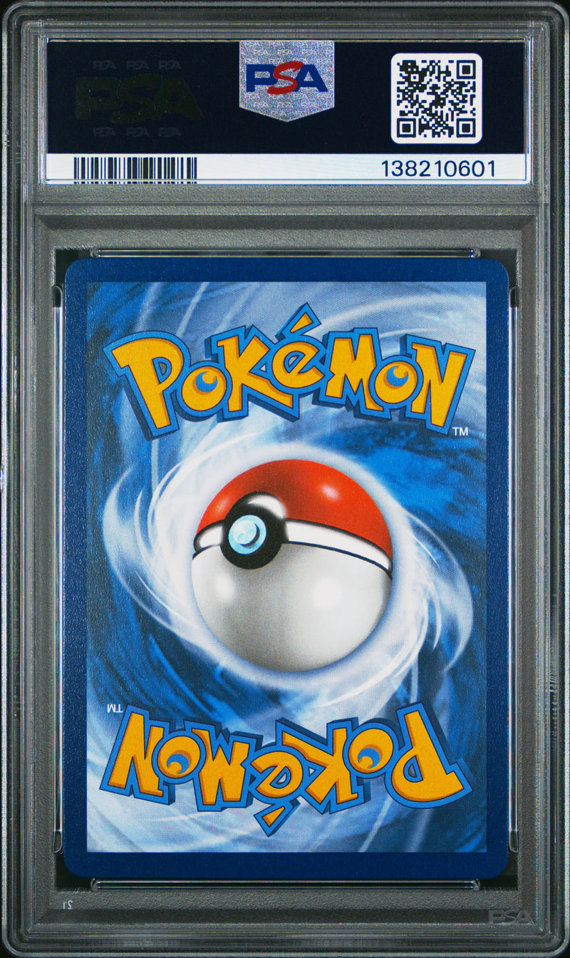PSA 9 - RESHIRAM ex BLACK WHITE RARE 2025 POKEMON WHT EN-WHITE FLARE