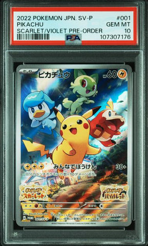 2022 POKEMON JAPANESE SV PROMO #001 PIKACHU SCARLET/VIOLET PSA10