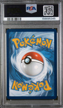 PSA 9 - FA/BLAZIKEN V SILVER TEMPEST 2022 POKEMON SWORD & SHIELD SILVER TEMPEST