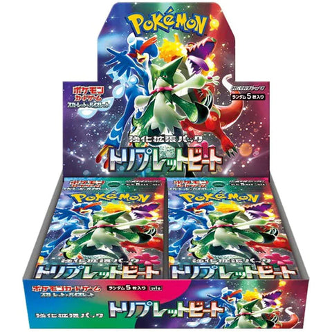 Japanese Scarlet & Violet - Triplet Beat Booster Box SV1A