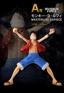 Ichiban Kuji The Greatest Battle