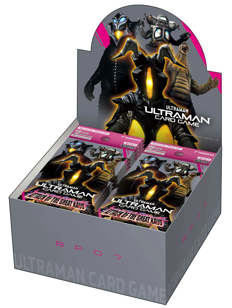 ULTRAMAN: ATTACK OF THE GREAT KAIJU Booster Box
