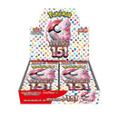 Japanese Scarlet & Violet - Pokemon 151 Booster Box SV2A (No Shrink)