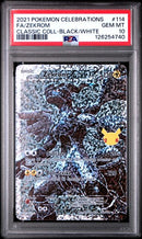 2021 POKEMON CELEBRATIONS CLASSIC COLLECTION