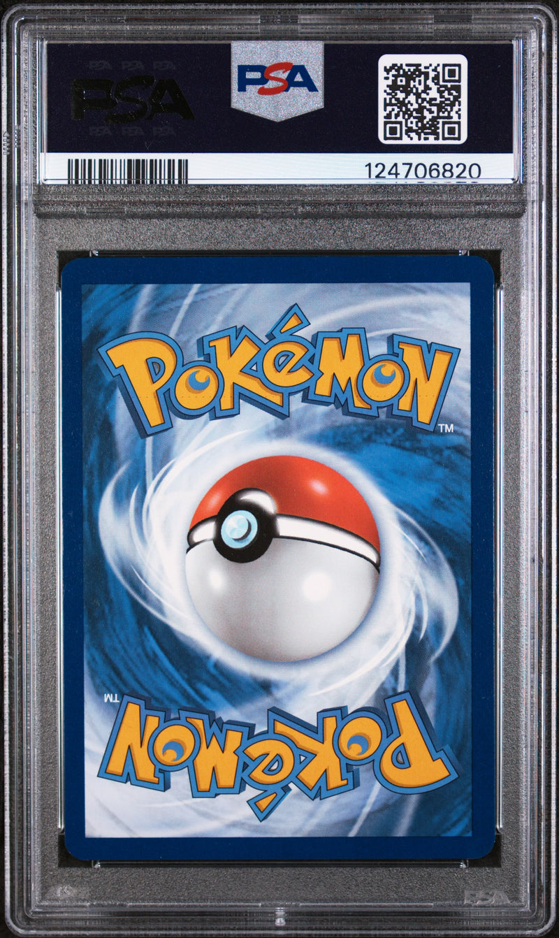 PSA 9 - FA/MEW CROWN ZENITH 2023 POKEMON SWORD AND SHIELD CROWN ZENITH