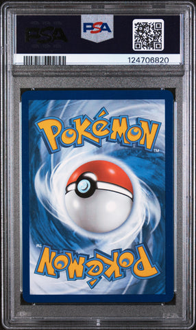 PSA 9 - FA/MEW CROWN ZENITH 2023 POKEMON SWORD AND SHIELD CROWN ZENITH