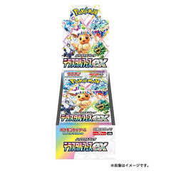 All Sealed