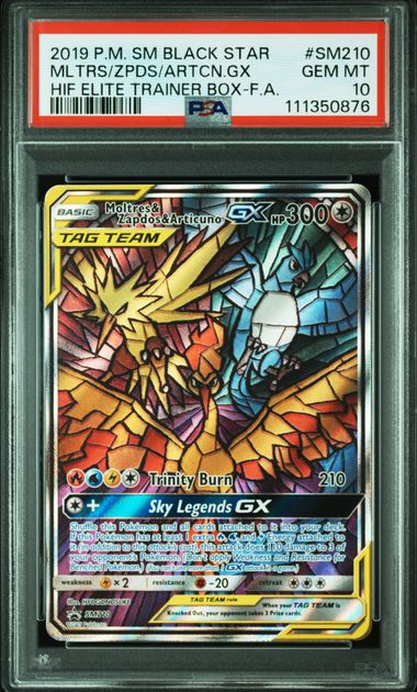 2019 POKEMON SM BLACK STAR PROMO