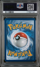 PSA 10 - IVYSAUR ILLUSTRATION RARE 2023 POKEMON MEW EN-151