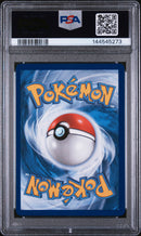 PSA 10 - MEGA MANECTRIC ex ULTRA RARE 2025 POKEMON MEG EN-MEGA EVOLUTION