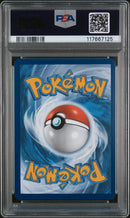 PSA 10 - VENUSAUR ex SPECIAL ILLUSTRATION RARE 2023 POKEMON MEW EN-151