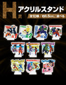 Ichiban Kuji Dragon Ball VS Omnibus CROSS