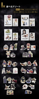 Ichiban Kuji The Greatest Battle