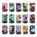 Ichiban Kuji Naruto - Chunin Exam Arc