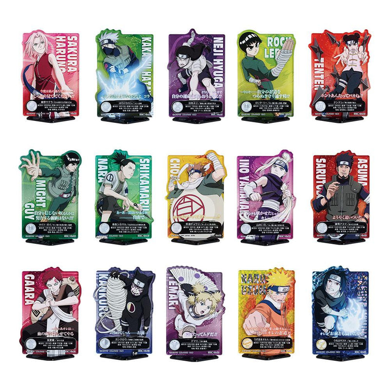 Ichiban Kuji Naruto - Chunin Exam Arc