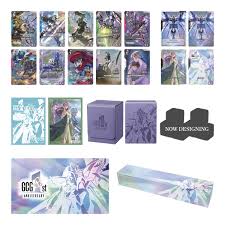 Gundam Card Game - PB03 1st Anniversary Set (Pre Order)