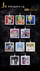 Ichiban Kuji The Greatest Battle