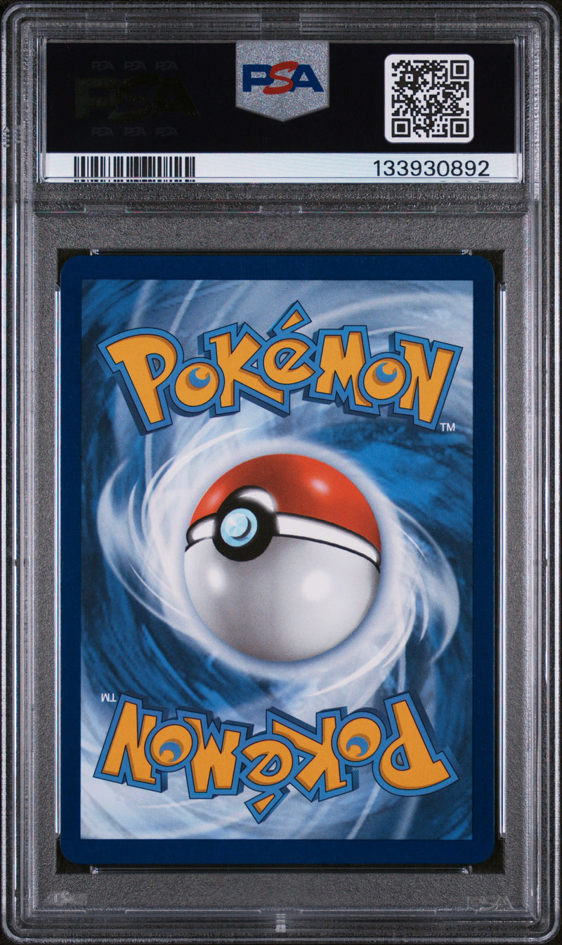 PSA 10 - PIKACHU ex HYPER RARE 2024 POKEMON SSP EN-SURGING SPARKS