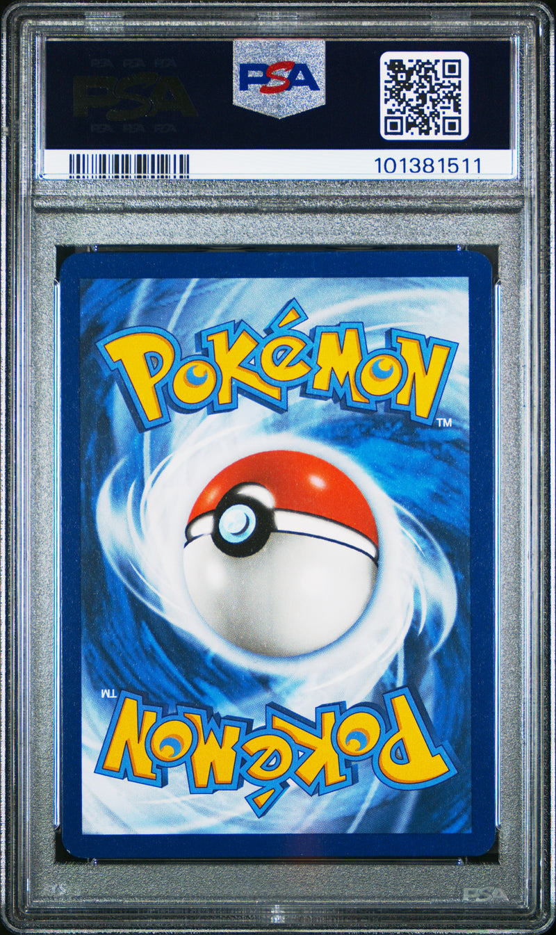 PSA 9 - LISIA'S APPEAL ULTRA RARE 2024 POKEMON SSP EN-SURGING SPARKS