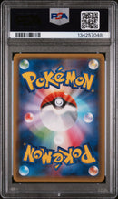 PSA 9 - YVELTAL POKEKYUN COLL-1ST ED. 2016 POKEMON JAPANESE XY POKEKYUN COLLECTION