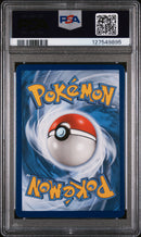 PSA 8 - FA/M VENUSAUR EX EVOLUTIONS 2016 POKEMON XY EVOLUTIONS