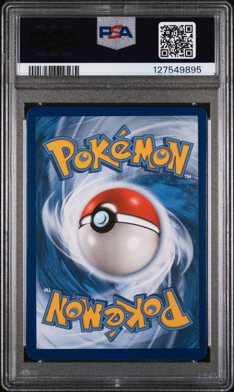 PSA 8 - FA/M VENUSAUR EX EVOLUTIONS 2016 POKEMON XY EVOLUTIONS